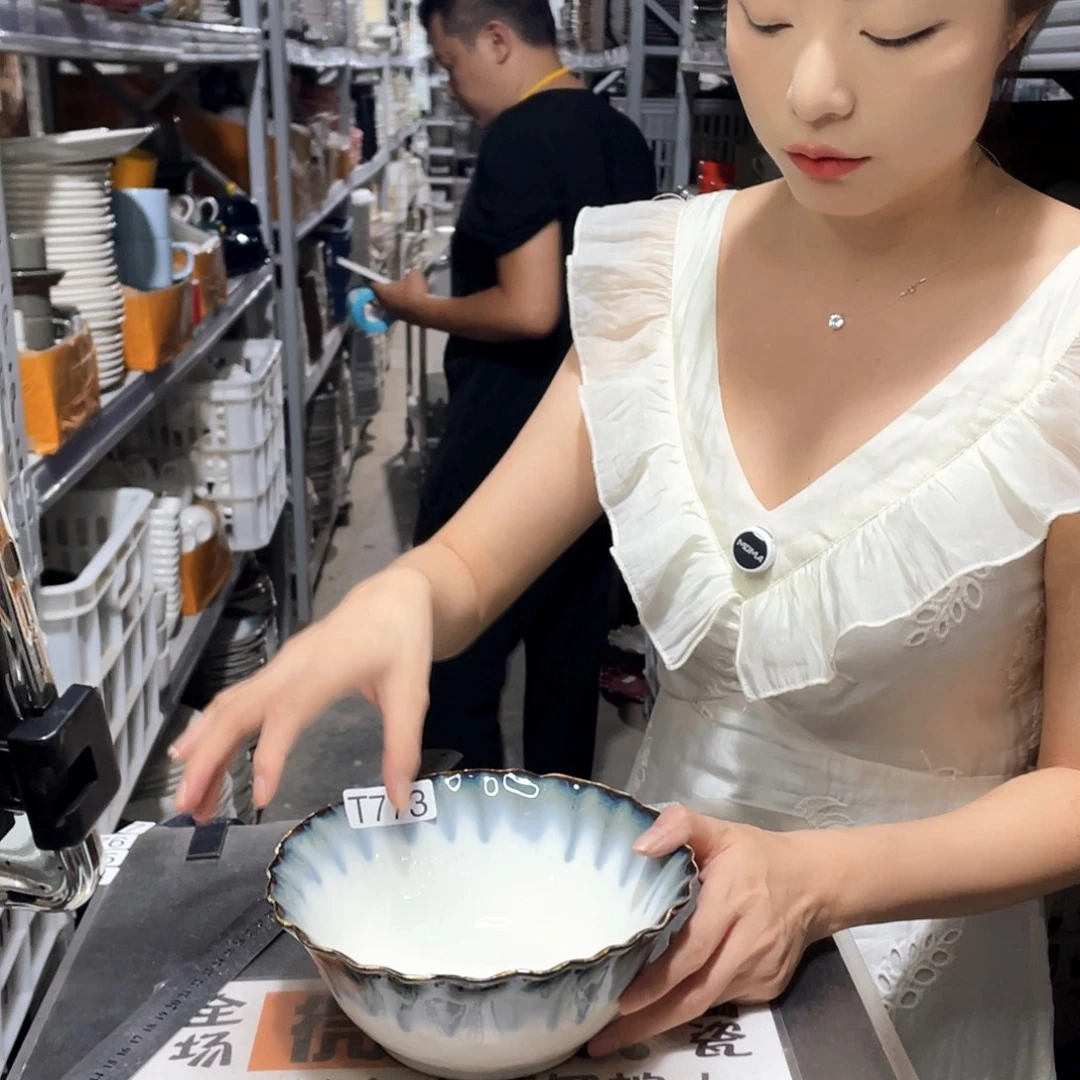 瓷片773                  2个