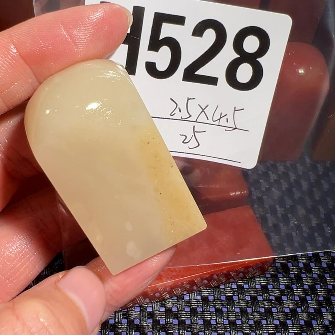 【闪购商品】寿山石印石老挝石