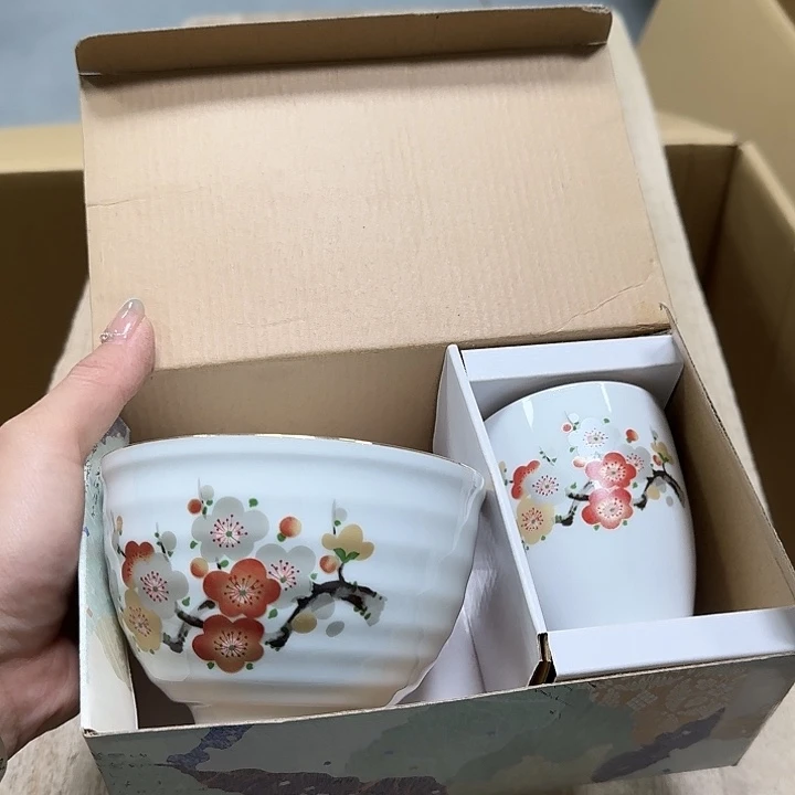 瓷片哈哈哈哈哈哈哈哈哈哈