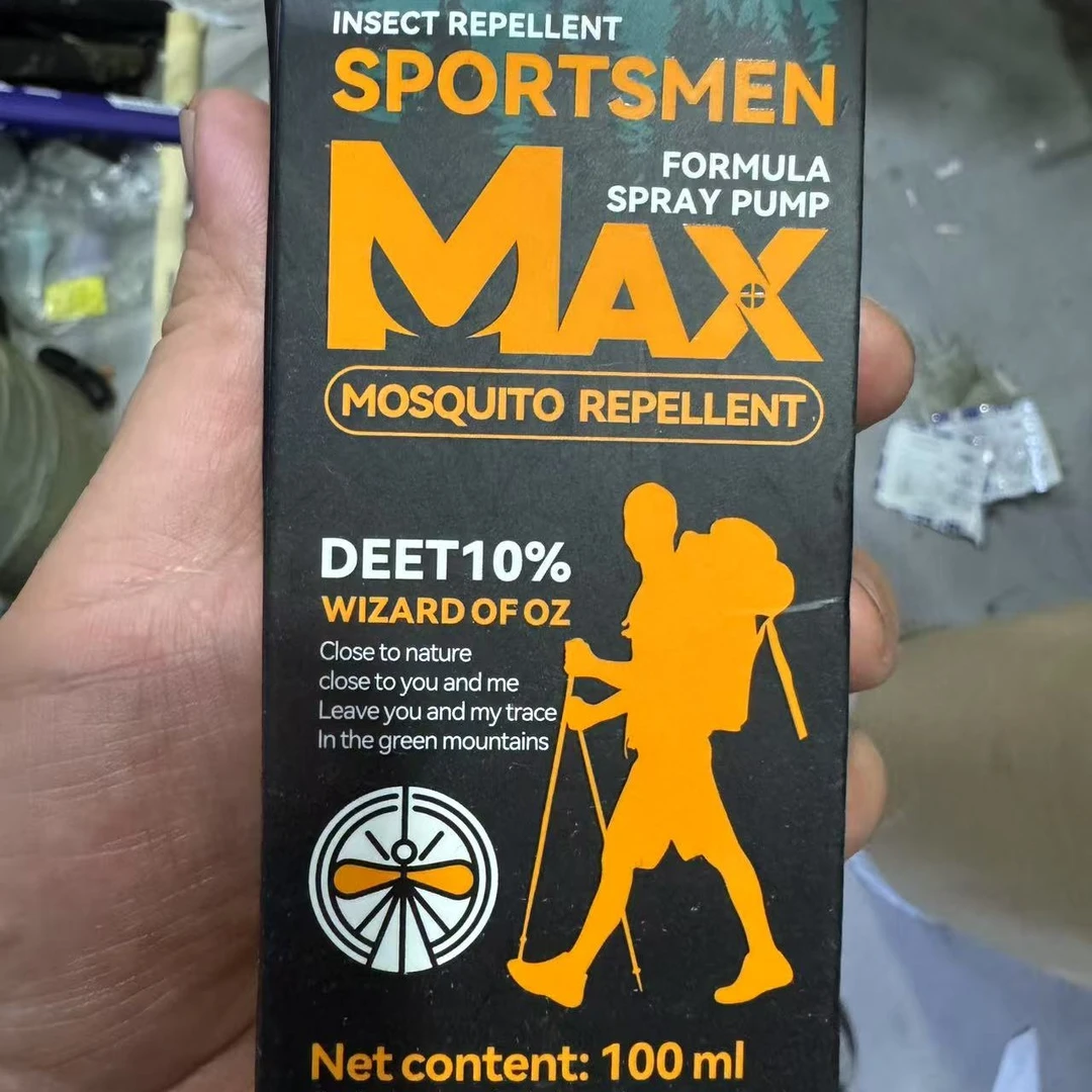 驱蚊水喷雾剂户外防蚊液