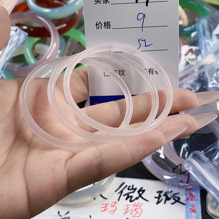 玛瑙/玉髓未镶嵌手镯74