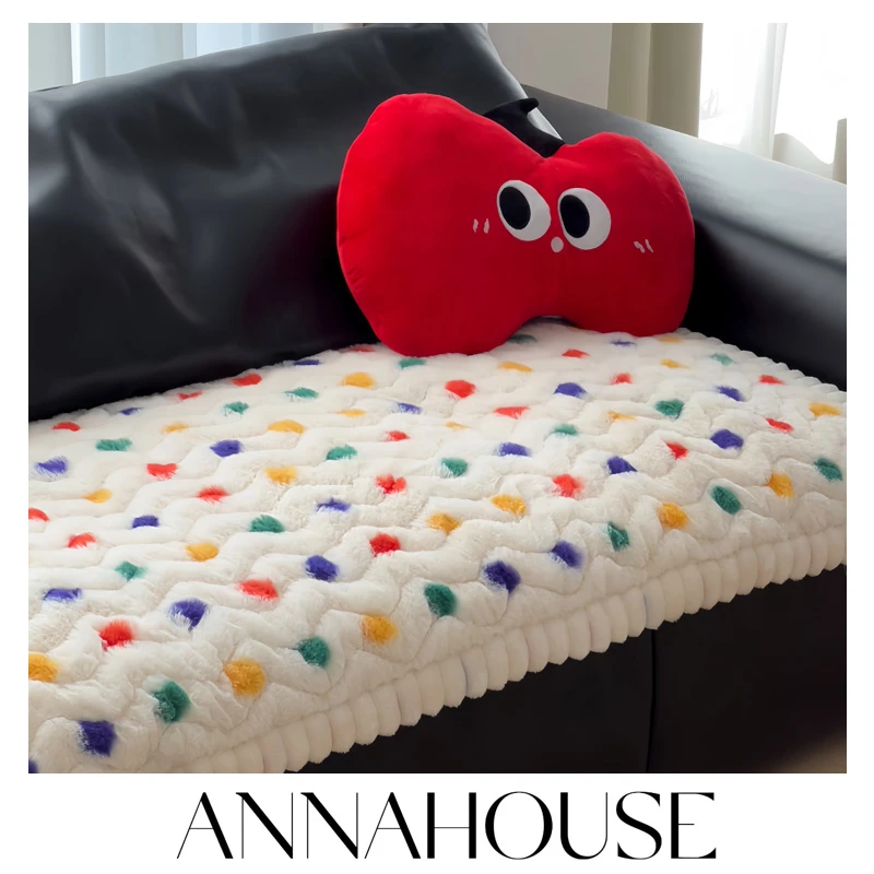 ANNAHOUSE彩色波点兔毛绒沙发垫冬多巴胺加厚毛绒防滑沙发坐垫HY