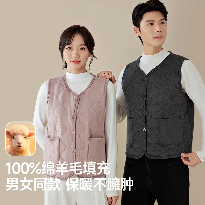 九代温变版秋冬男女百分百绵羊毛马甲外穿休闲中老年坎肩保暖马夹