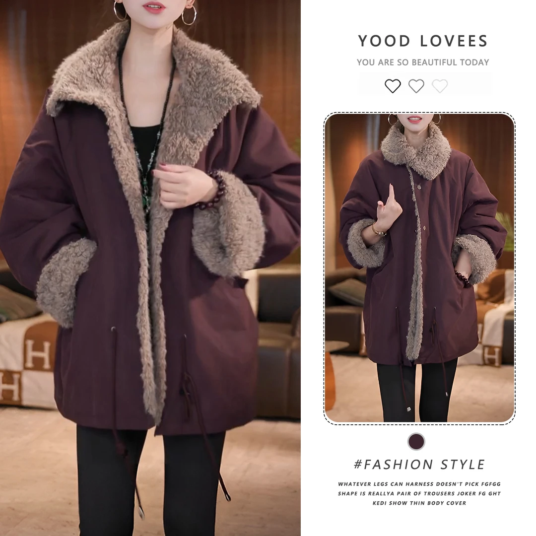 2025秋冬新款时尚百搭宽松显瘦外套女高级感加绒加厚保暖短款外套