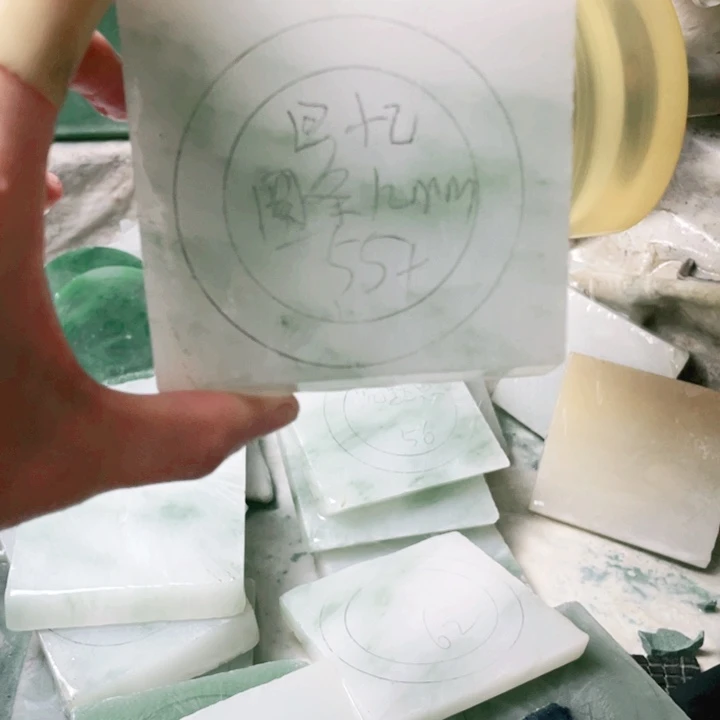 @***忆定制石英质玉手镯55圈口