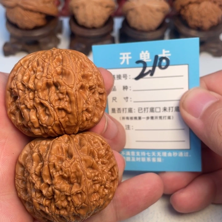 说***油吊坠文玩核桃核桃