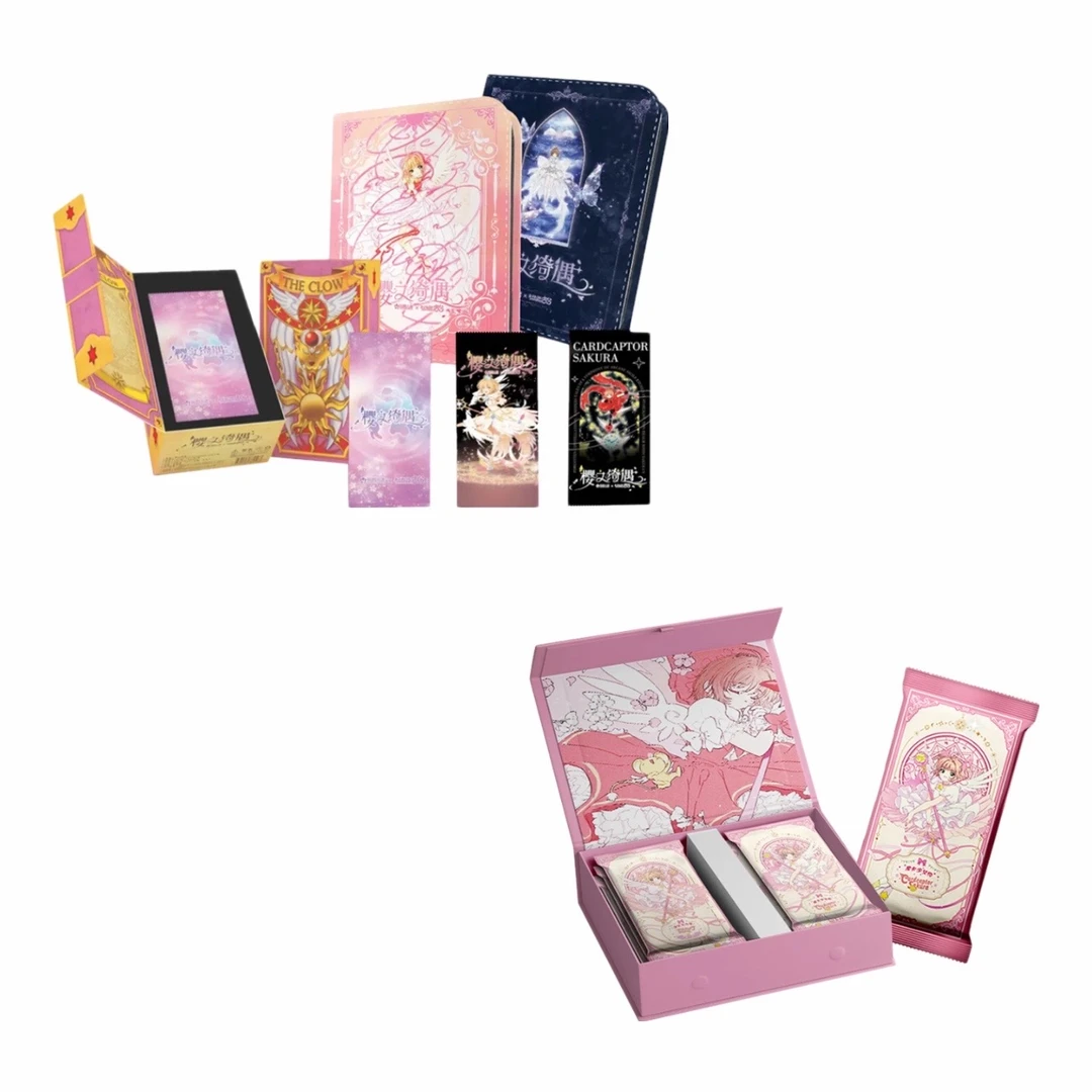 籽【宠粉1K2】樱之绮遇 锦卡文创 魔卡少女樱 国产二创卡牌盲盒代拆