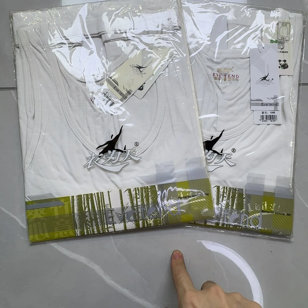 106b平面微瑕男士170