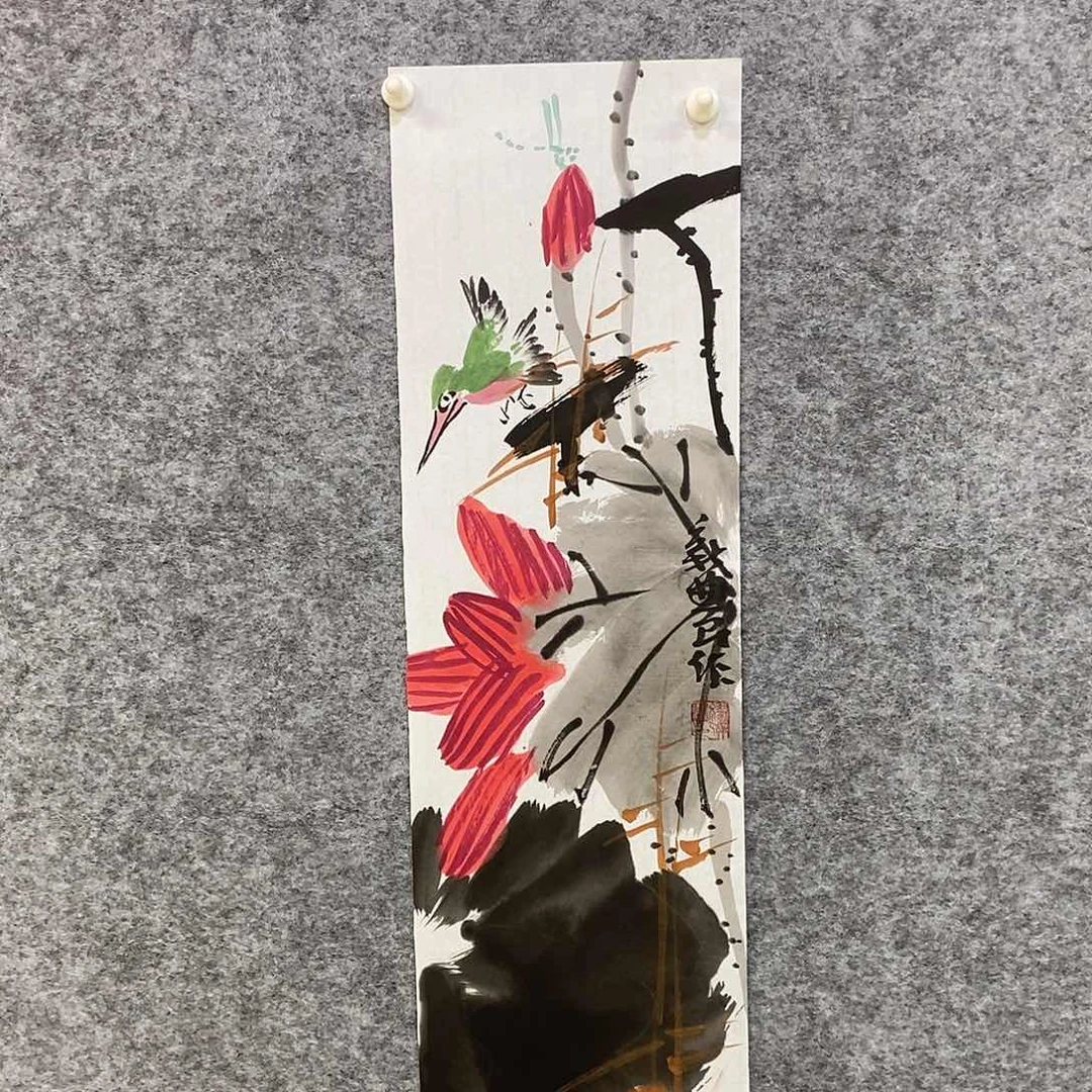 国画缪新农国画作品