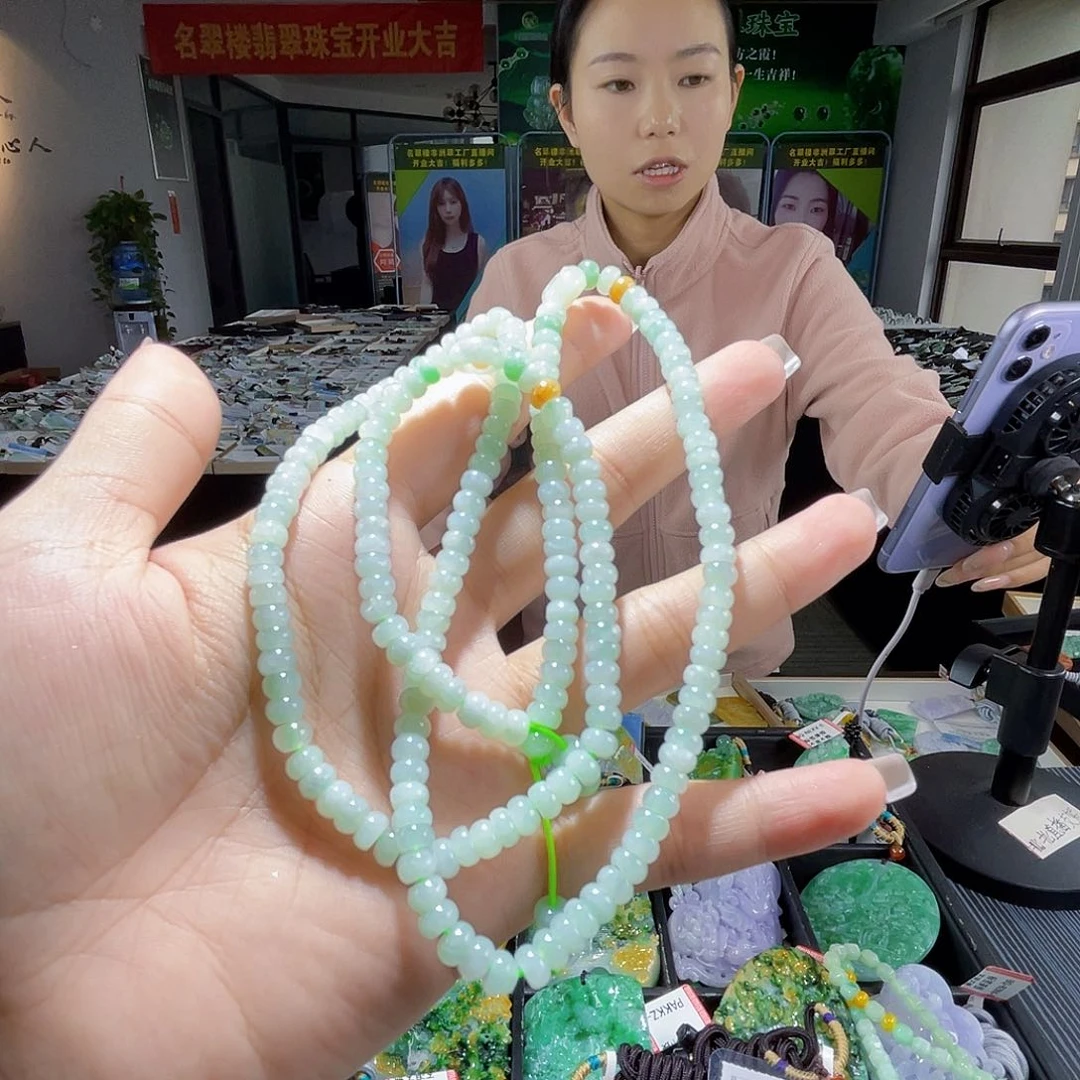 颈饰未镶嵌翡翠一