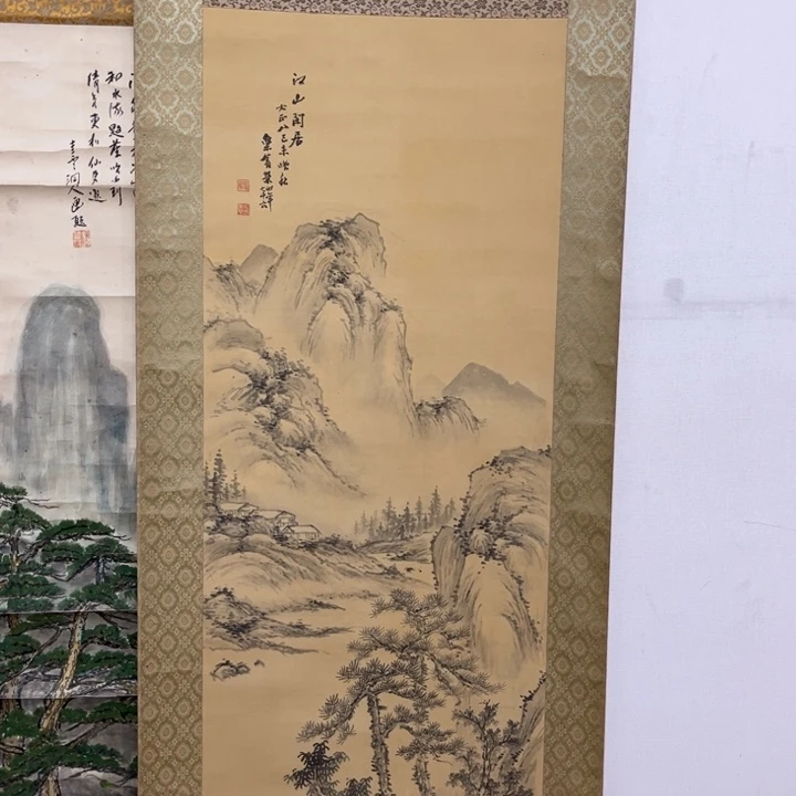 书法【***】哈哈哈哈哈哈哈哈哈哈
