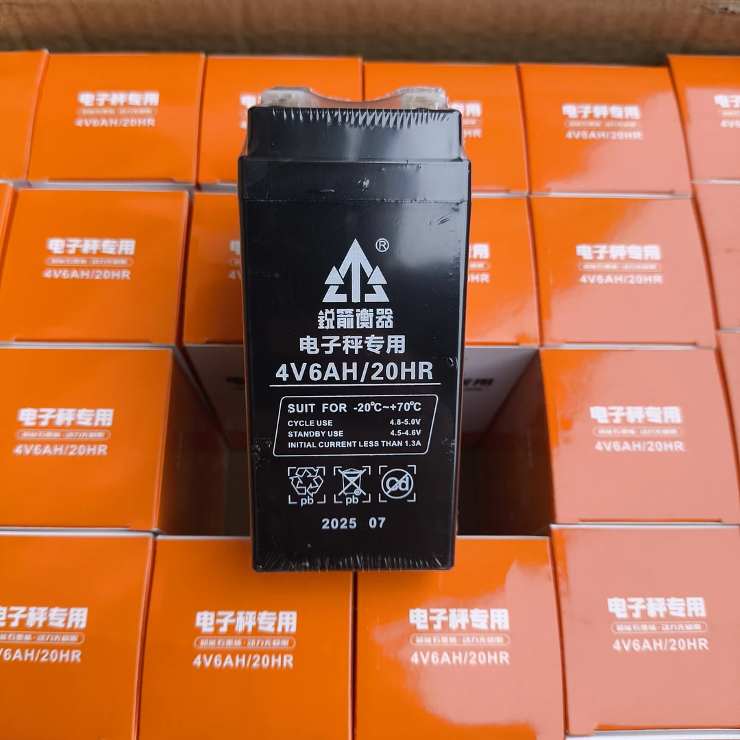 锐箭4V6AH电瓶超大容量500克电池电子秤通用黑色手工石墨烯蓄电瓶