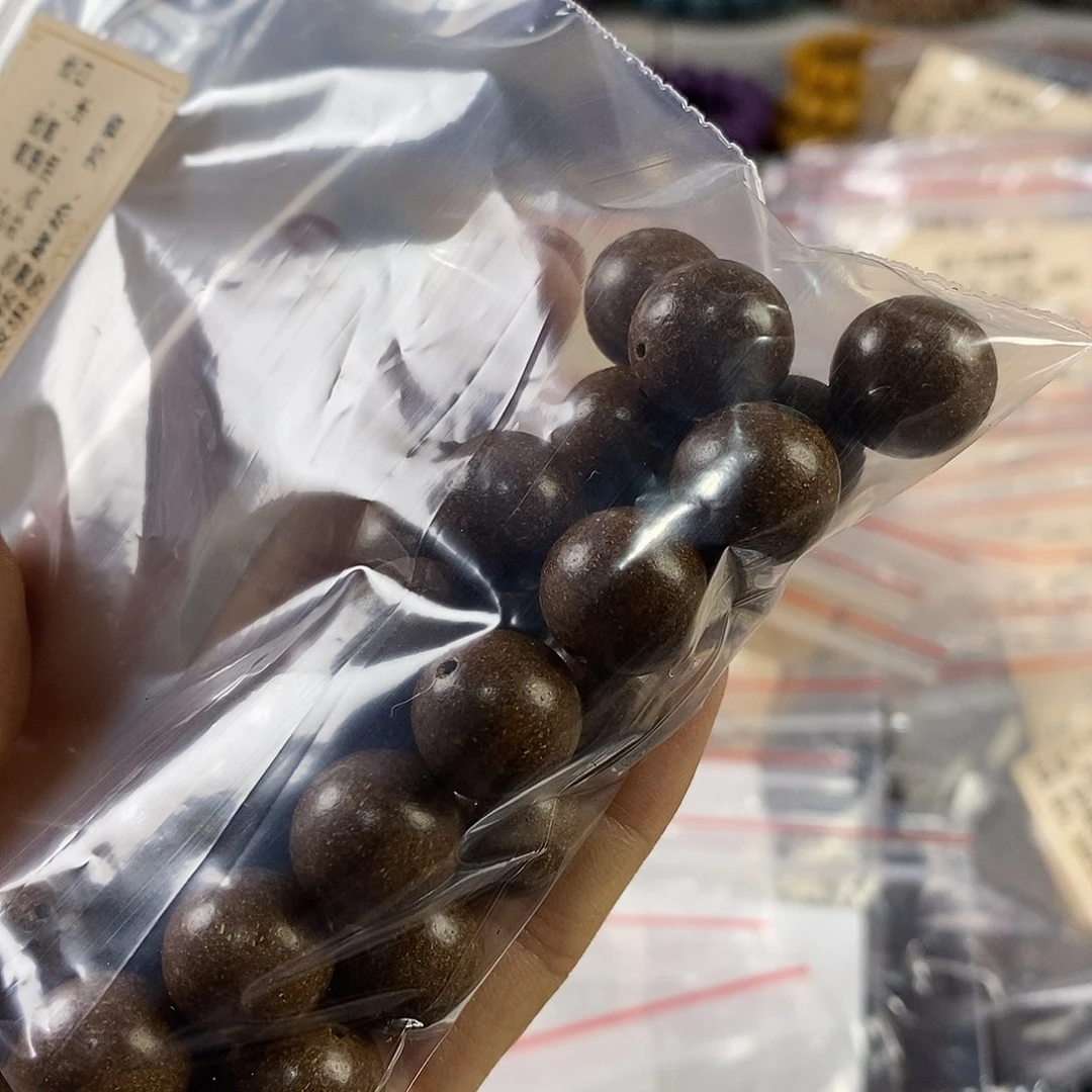 东***木微瑕多宝51拼30