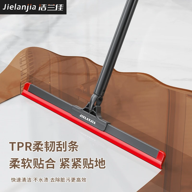 洁兰佳新款碳素钢杆魔术扫把拖把地刷除尘掸子懒人多功能清洁套装
