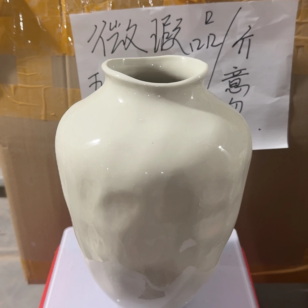 景德镇陶瓷花瓶微瑕