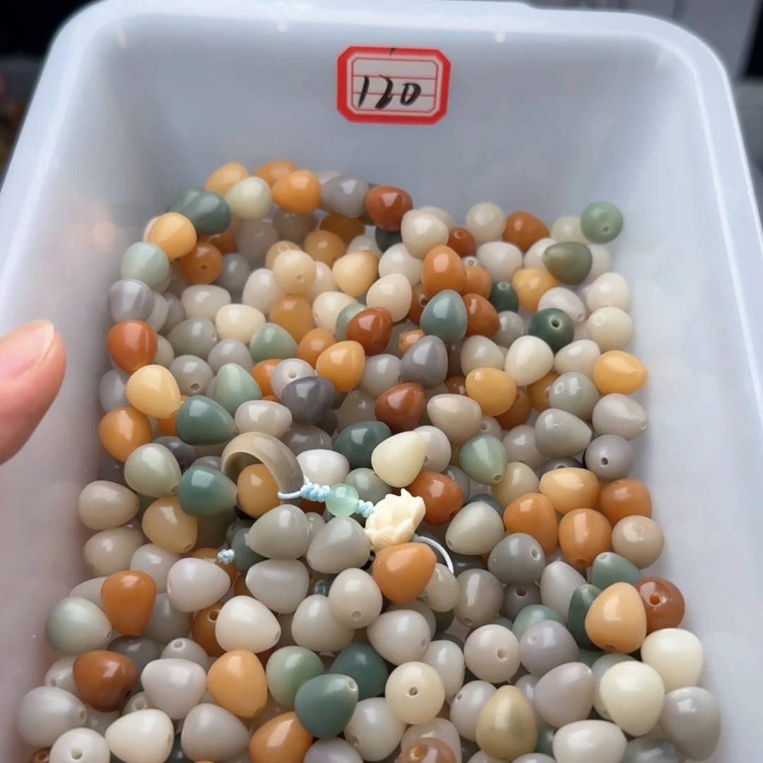 菩提根/象牙果吊坠50颗多宝水滴11