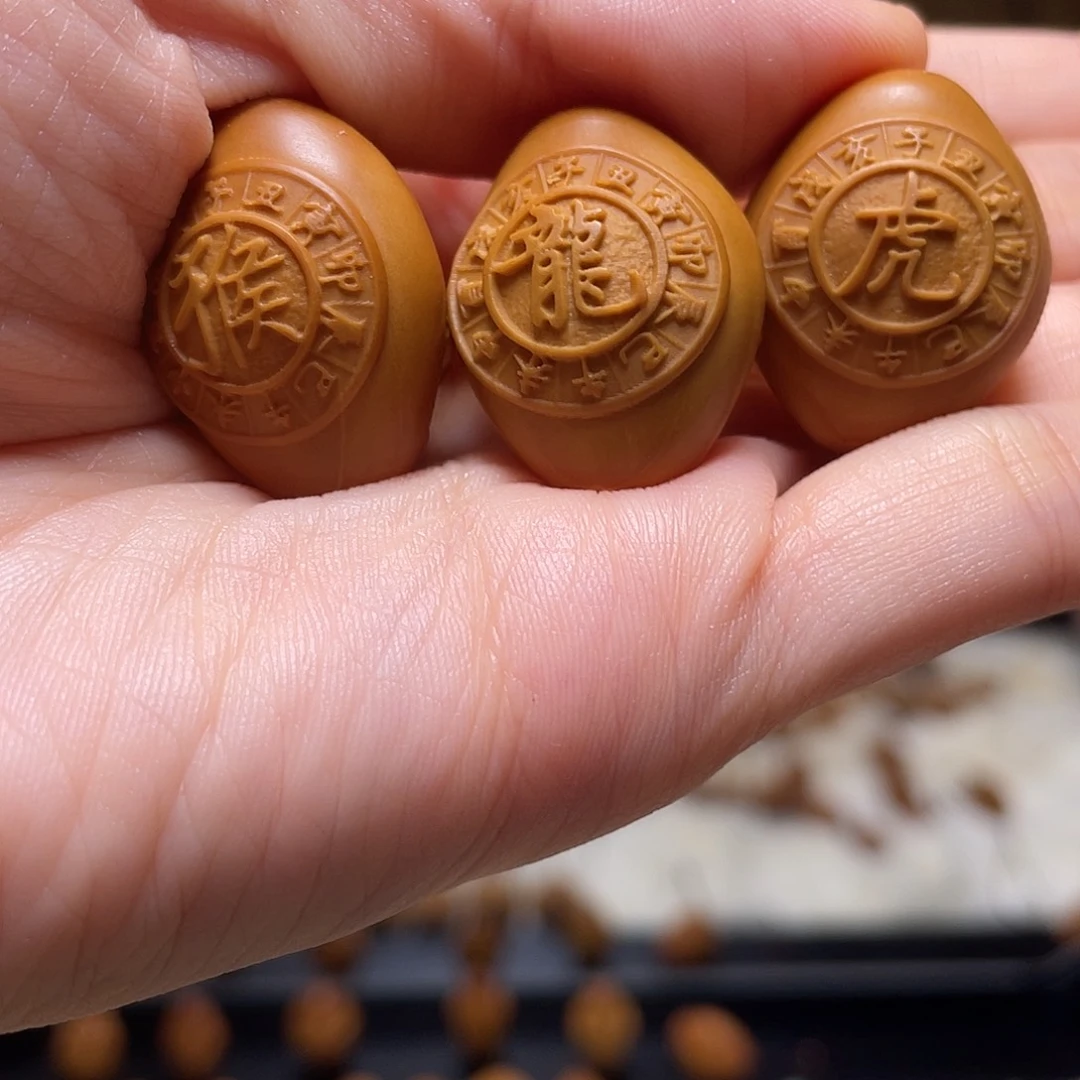 手串/手链橄榄核橄榄核 龙虎猴