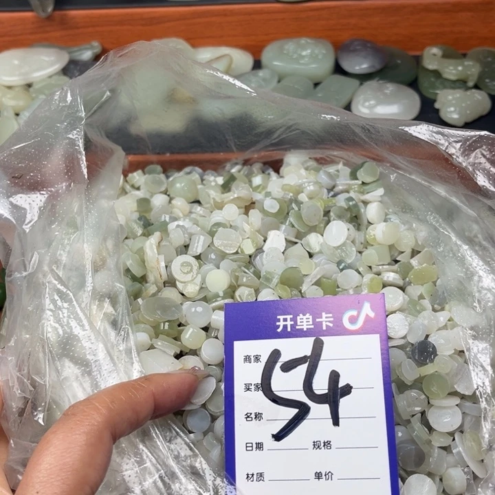 和田玉未镶嵌珠宝奇石