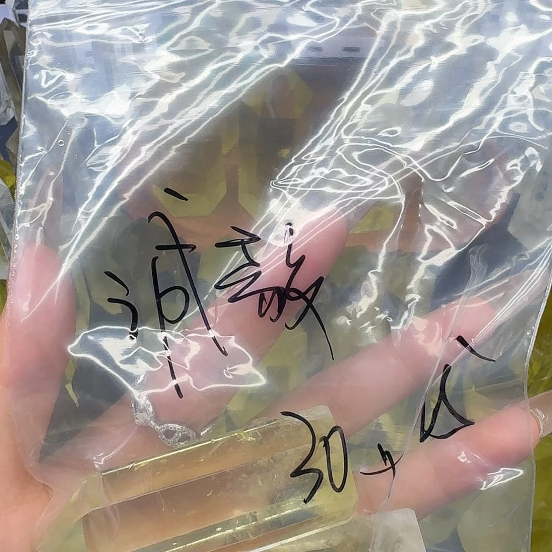 诚***A水晶未镶嵌摆件天然水晶