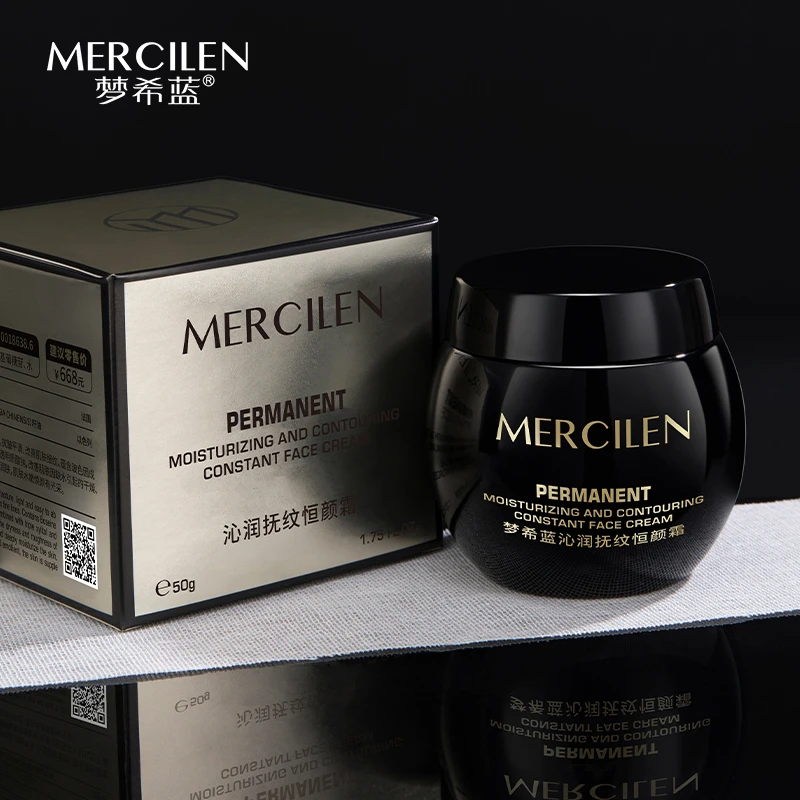 梦希蓝沁润抚纹恒颜黑绷带面霜抗皱莹润紧致肌肤