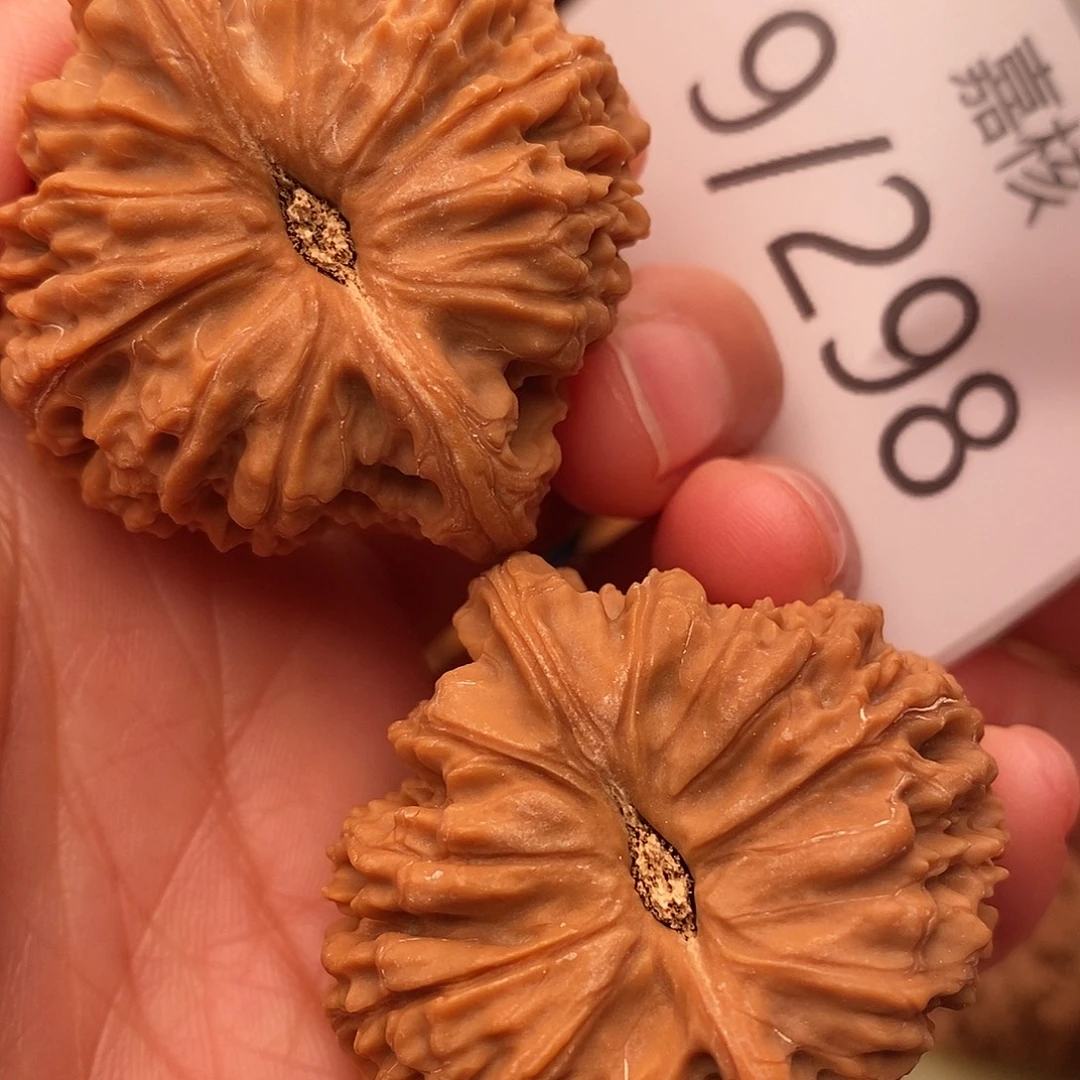 把件文玩核桃43南疆石