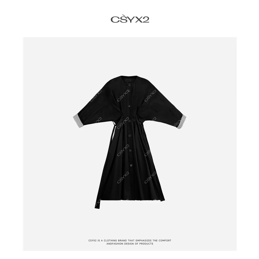 CsyX2-2025S/S早秋新款 old money设计条纹老钱风衣 S10643