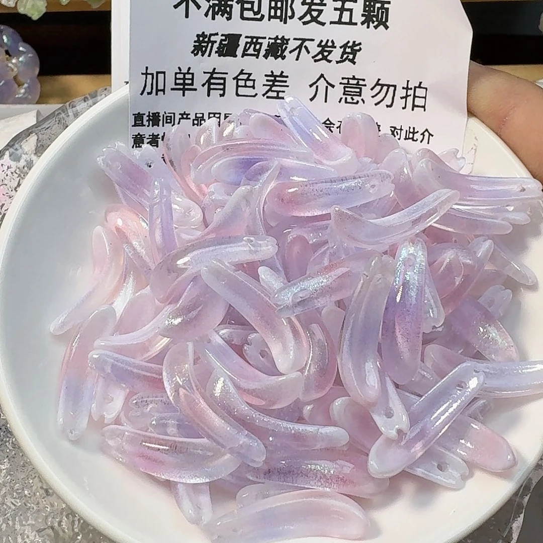 玻璃23号 弯菊