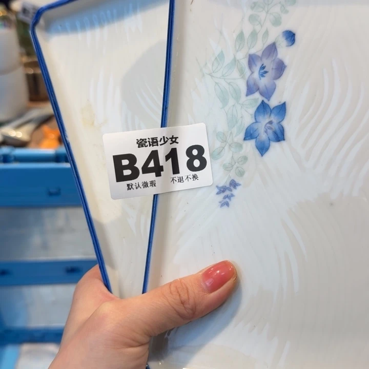 清***麦哈哈哈哈哈哈哈哈哈哈哈哈哈哈哈哈