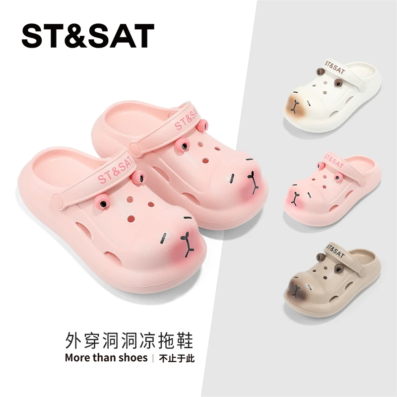 星期六童鞋女童卡通可爱风外穿洞洞鞋儿童沙滩凉拖鞋SSD2190U98