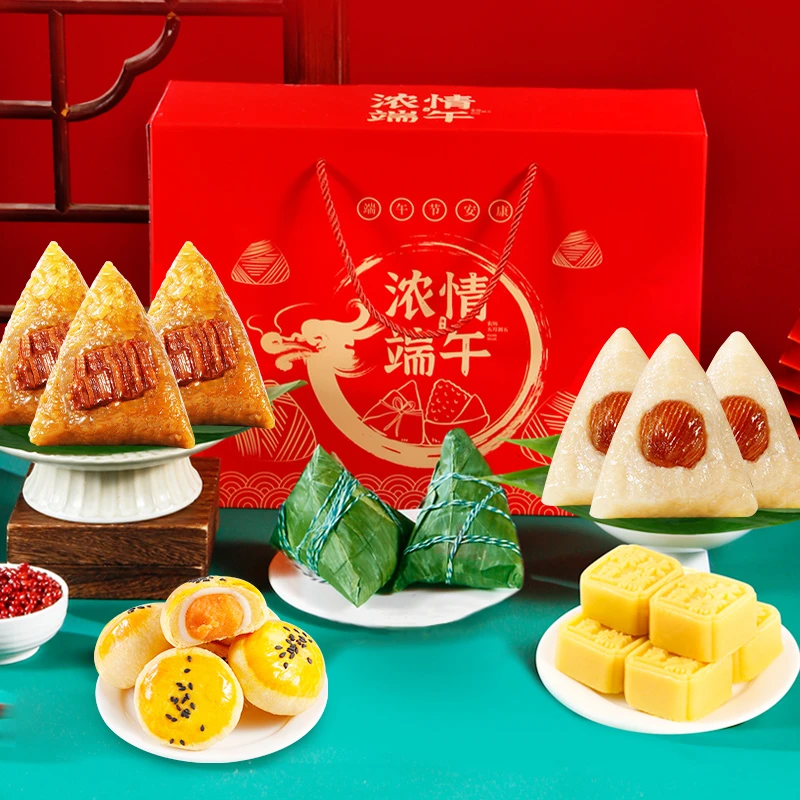 浓情端午DY礼盒鲜肉粽蜜枣甜粽咸粽端午节团购送礼礼盒装