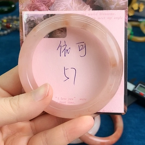 石英质玉手镯合金