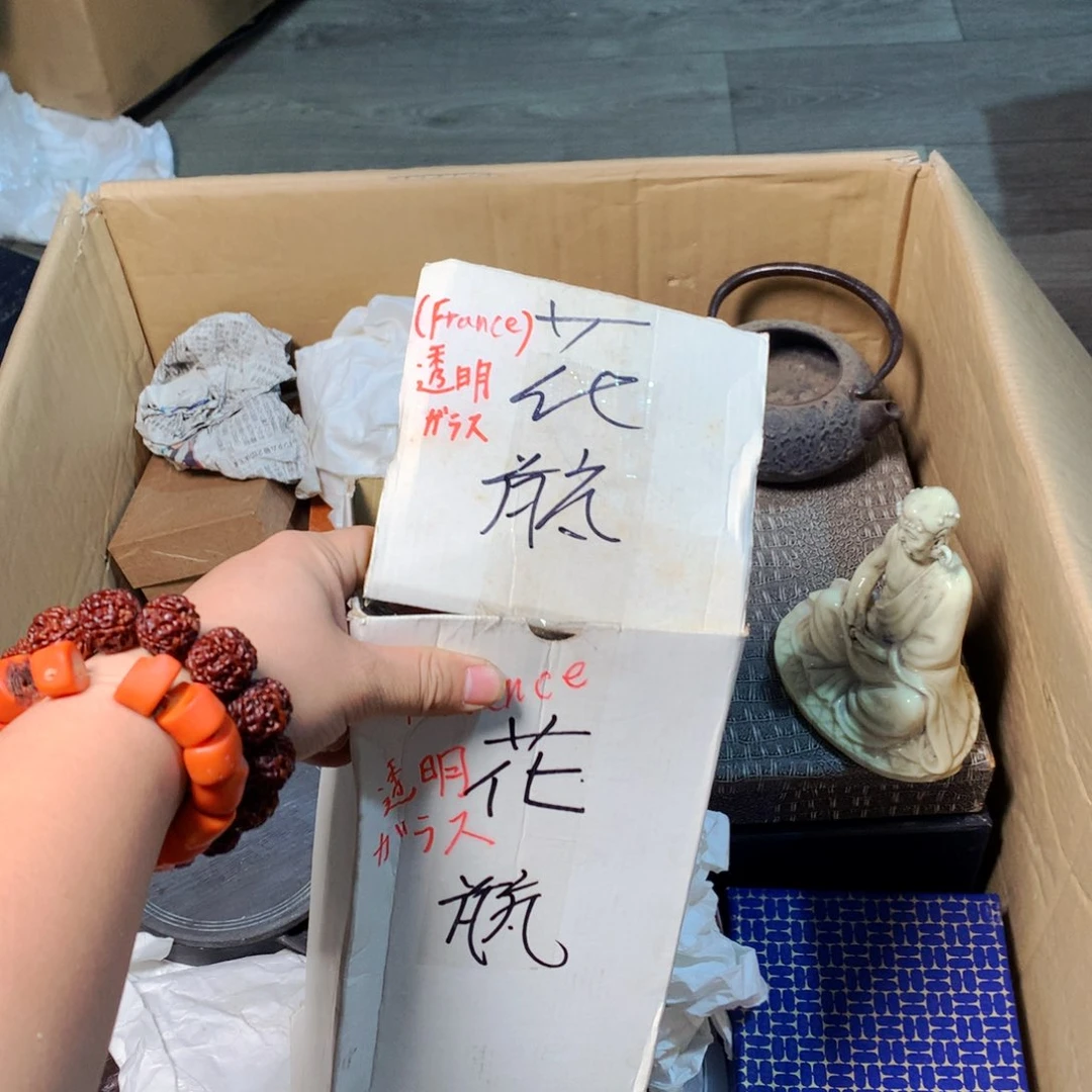 紫砂涂涂涂涂涂涂涂时***者