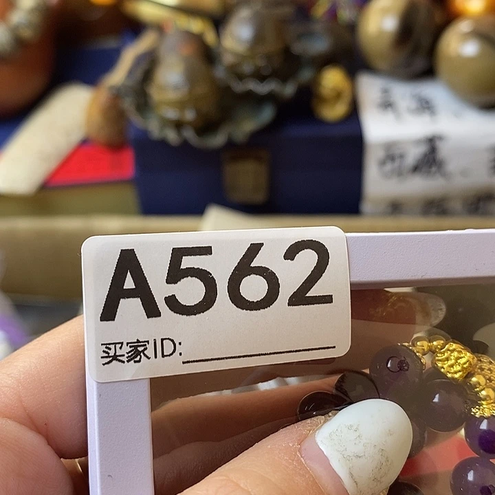 没****大叶紫檀（黑酸枝木类）