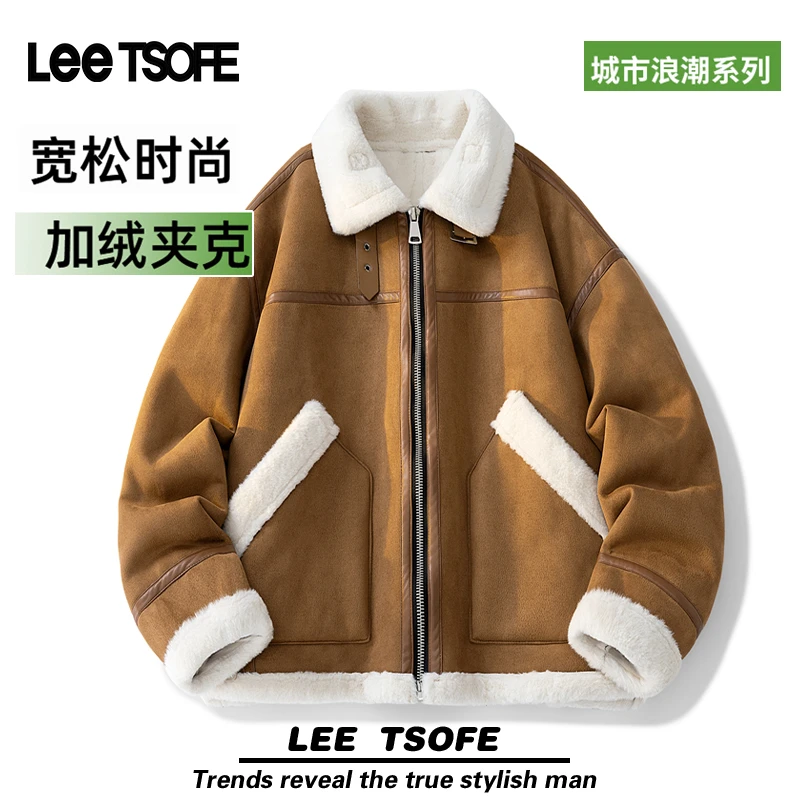 LEE TSOFE2025冬季新款男仿批皮衣夹克外套时尚百搭加绒男士外套