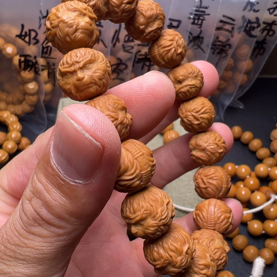 手串猴头核桃啊啊啊啊啊啊啊啊呃呃