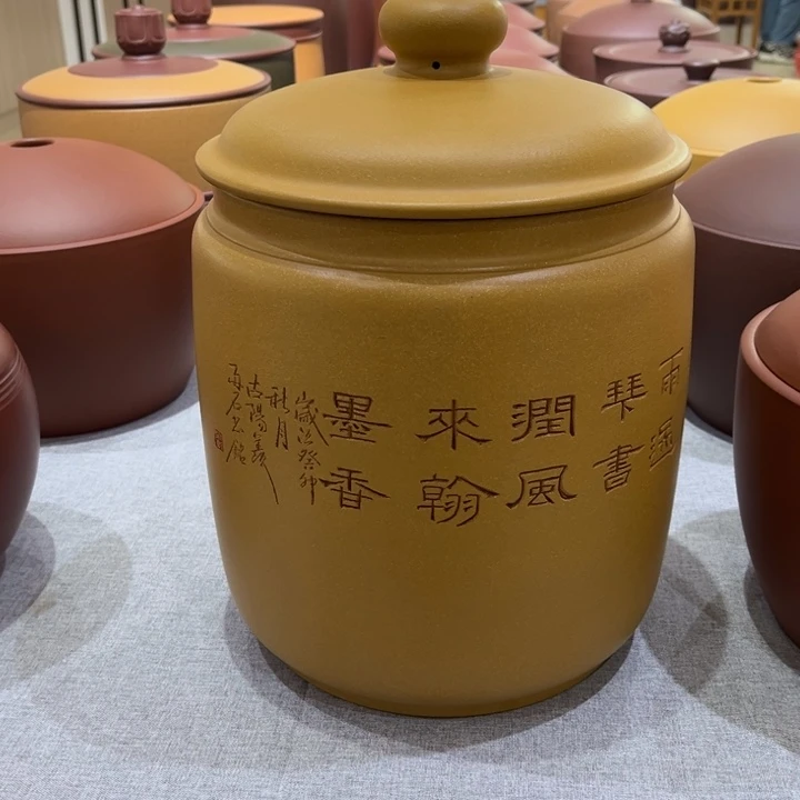 七***夜紫砂茶叶罐精品紫砂茶叶罐福利专场