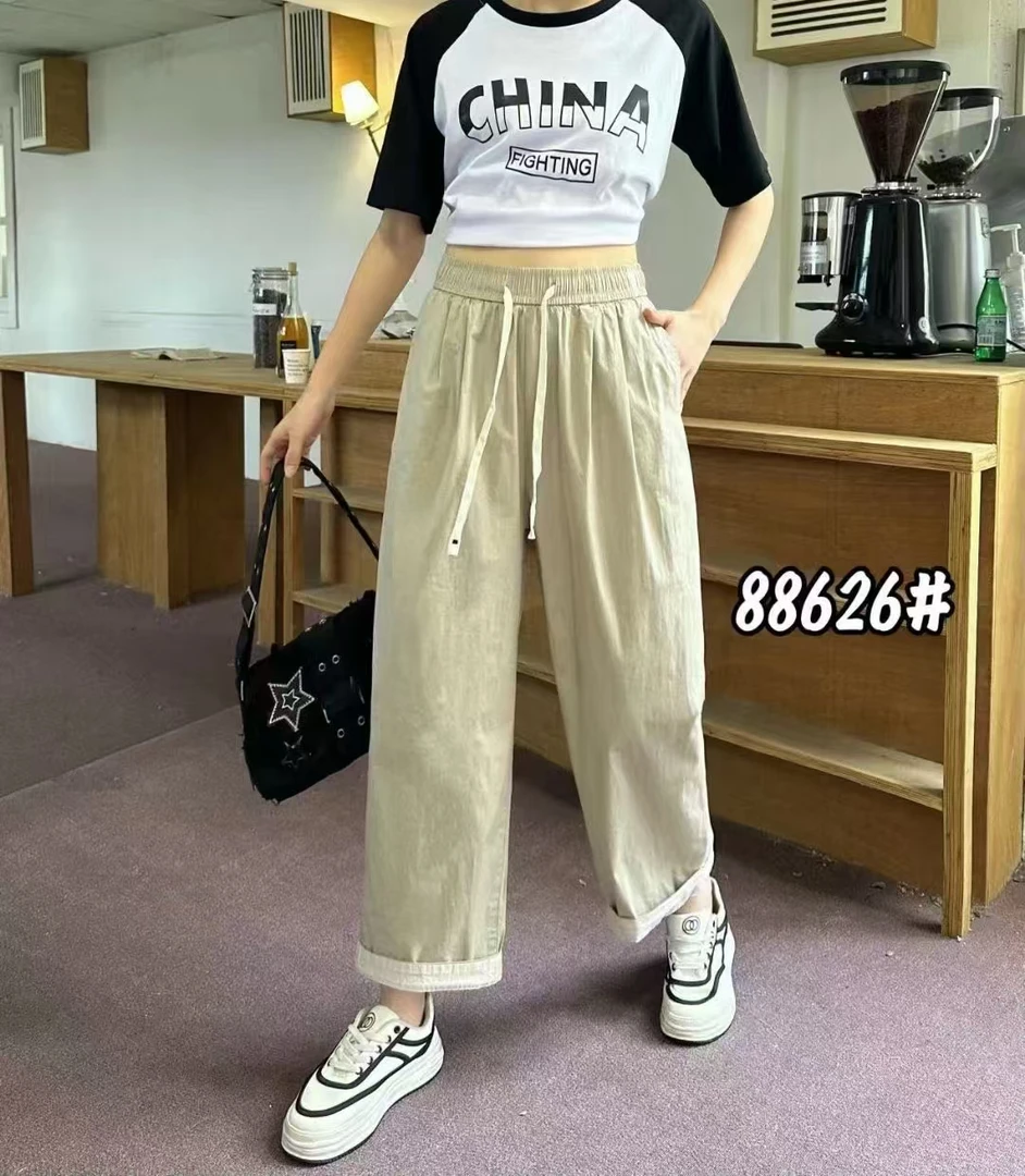 （401-450）直播间过款专用上衣裤子