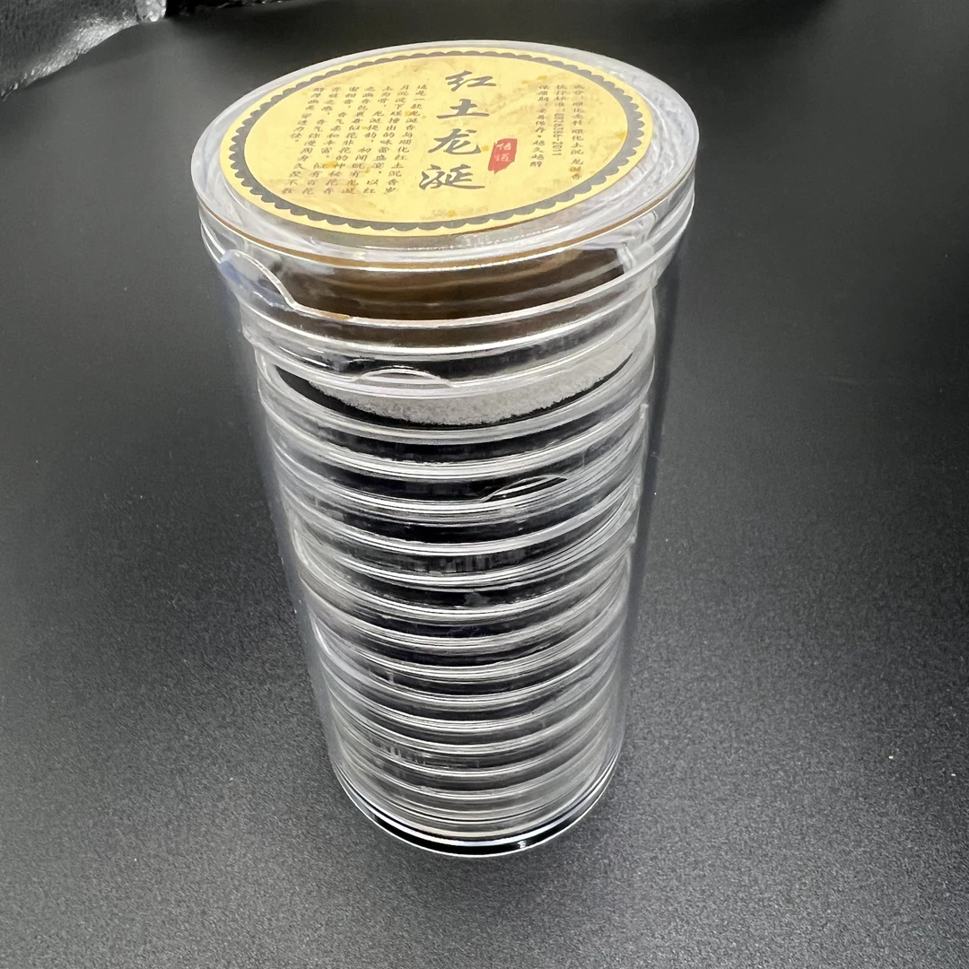 红土龙延无粘粉百花香祥云香沉香无粘香