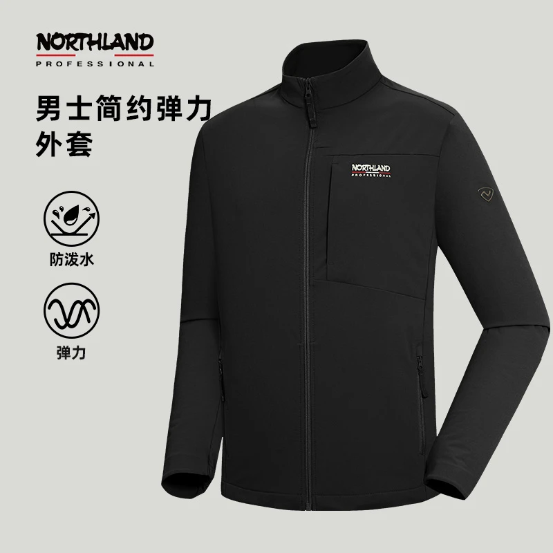 【气息】诺诗兰户外男式弹力外套防泼水徒步登山内搭夹克上衣