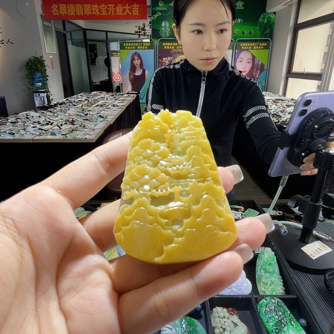 颈饰未镶嵌翡翠一