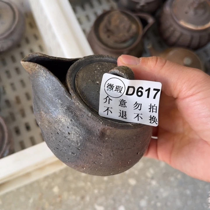 紫砂茶壶柴烧福利新品多多