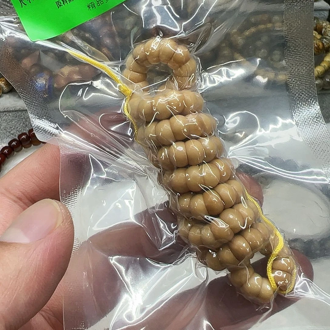 星月菩提手串20龙脊菩提大肠0.7-108