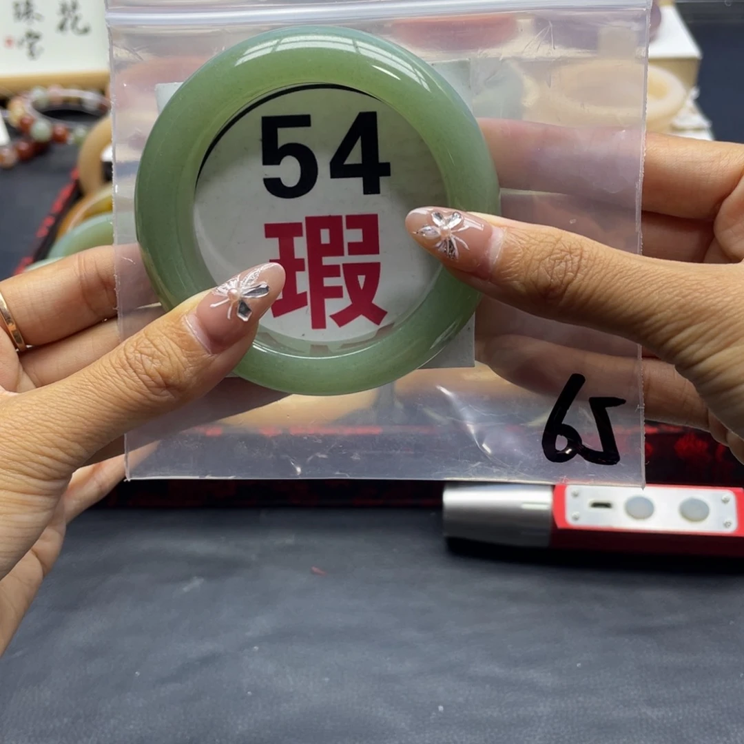 未镶嵌手镯石英岩玉