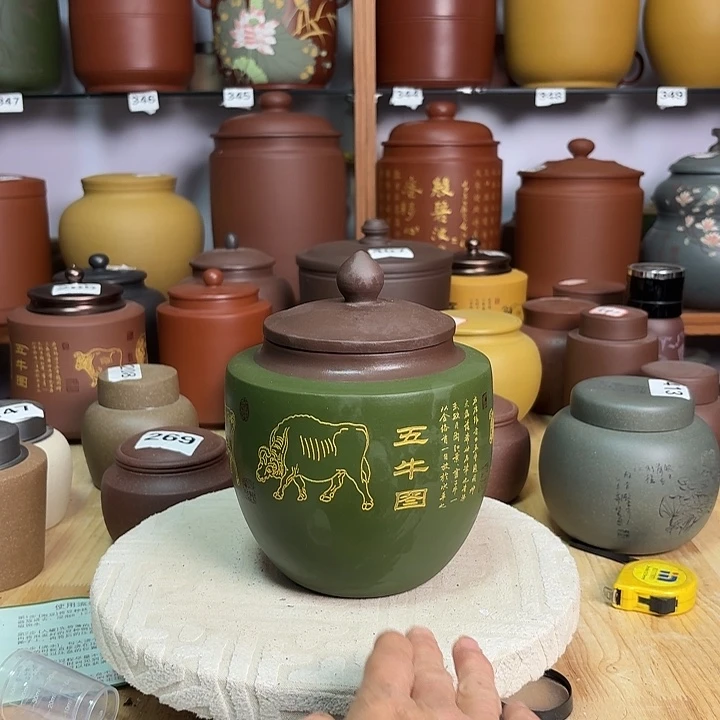 茶叶罐紫砂一斤茶叶罐418