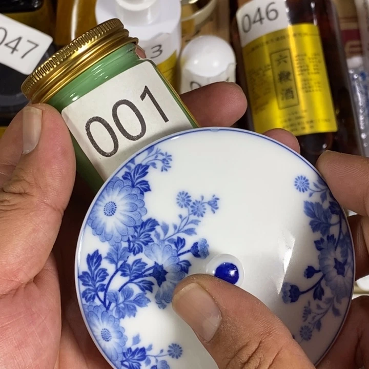 瓷片回流瓷器瓷片01