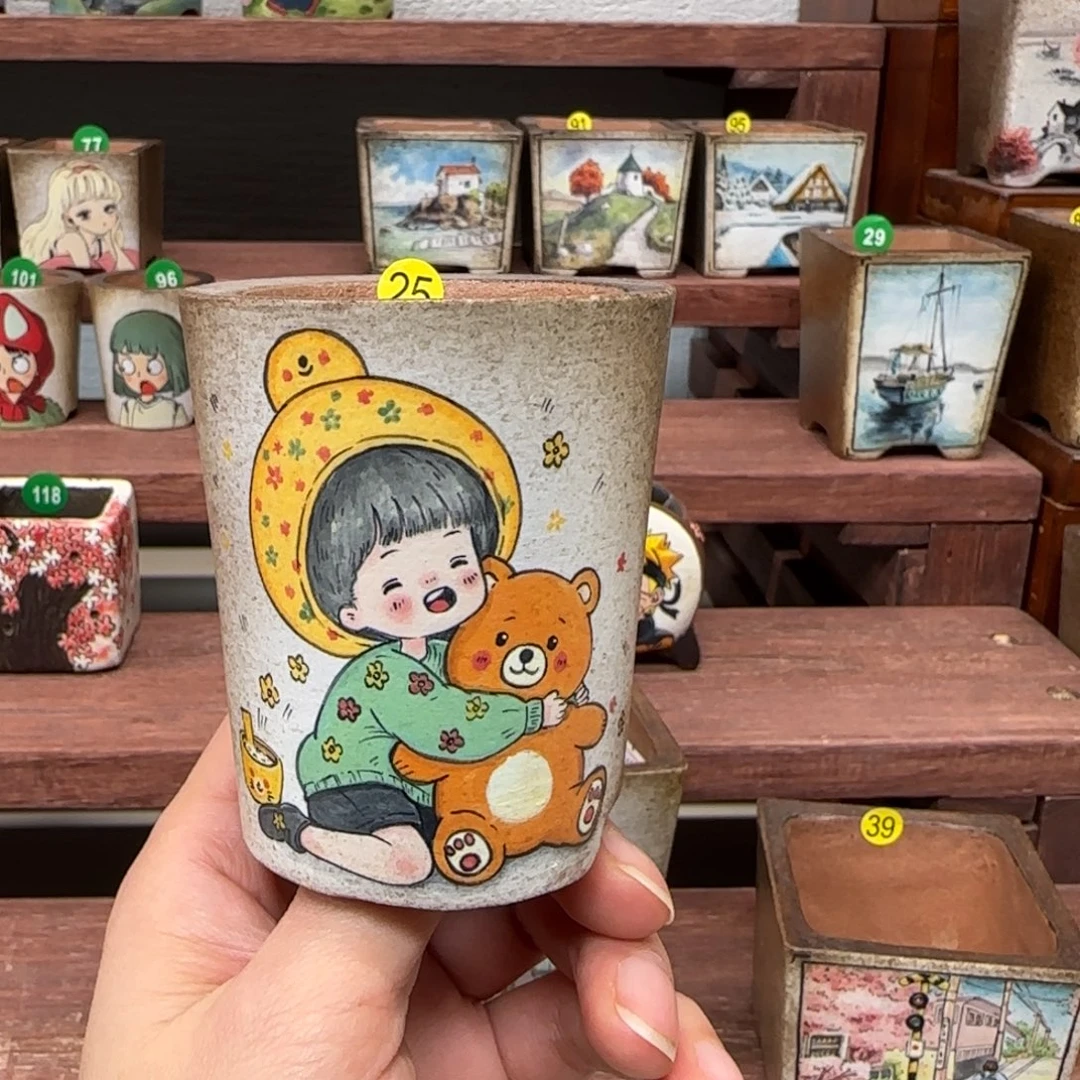 内口尺寸5.5厘米左右竞拍包邮非偏远