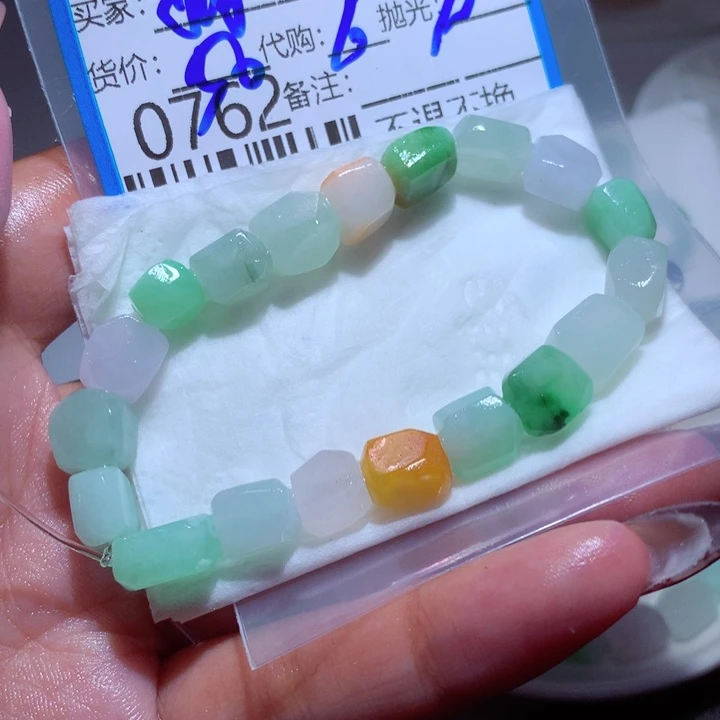 定制翡翠未镶嵌娟****贝
