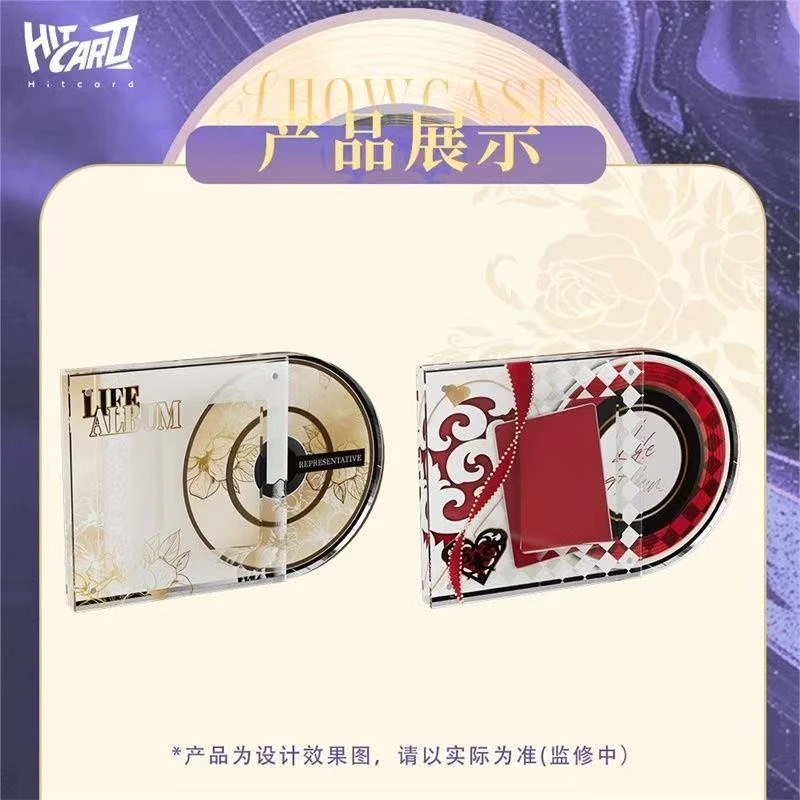 Hitcard-人生专辑收藏礼盒珍藏“祎”生鞠婧祎收藏卡礼盒