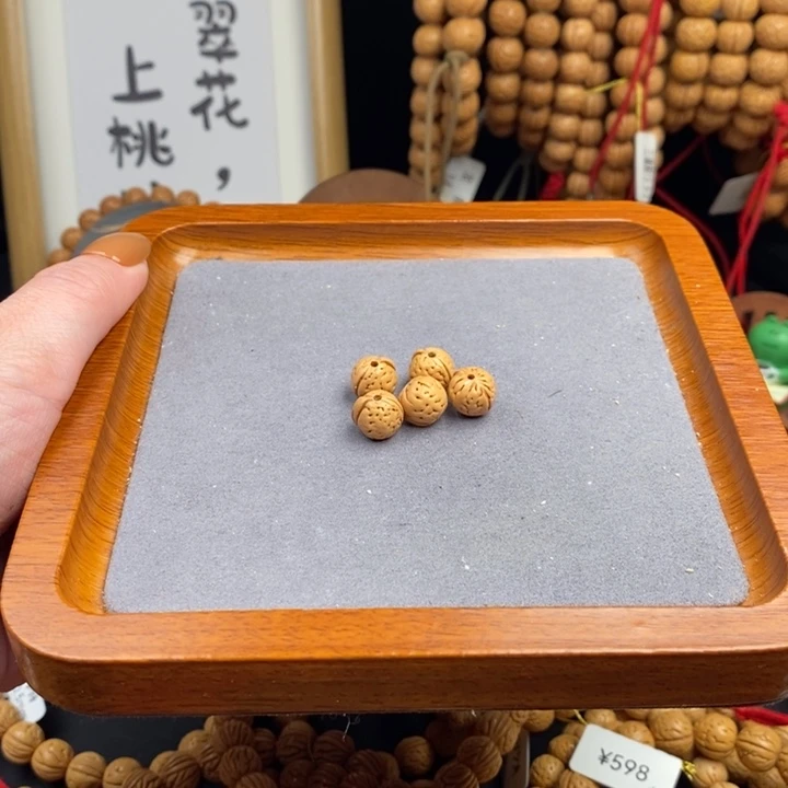 手串桃核备籽…………