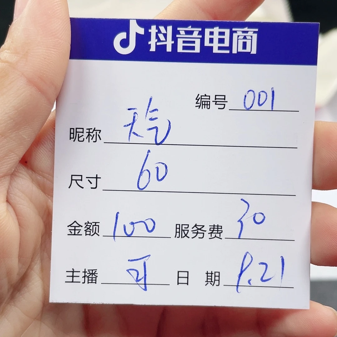 天***门非金属无所见即所得